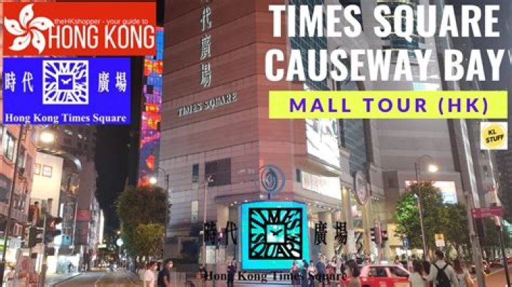 Discover The Enchanting World Of Times Square Shopping Mall Hong Kong
