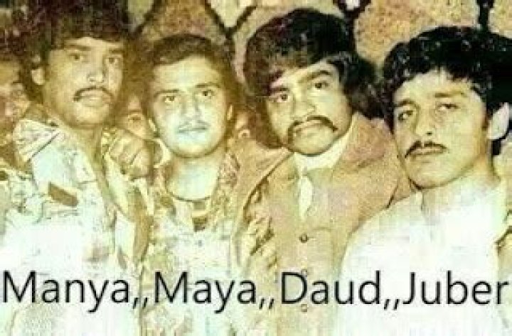 Who Was Maya Dolas? Everything On His Mother And Family